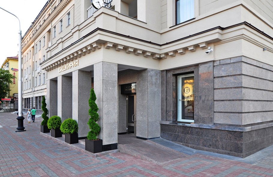 Гостиница Башкортостан