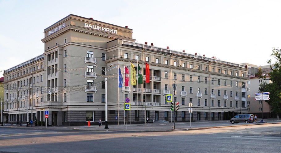 Гостиница Башкирия Ленина 25/29 Уфа