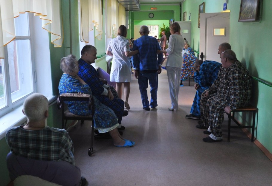 Абрамцево психиатрическая больница