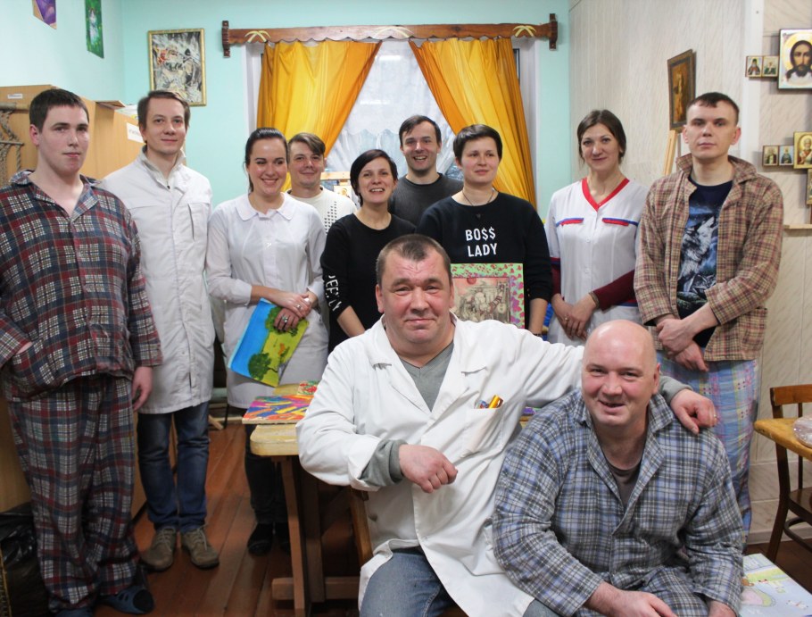 Дружноселье психиатрическая больница