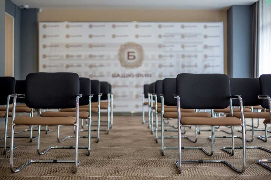 Гостиница Башкирия конференц зал