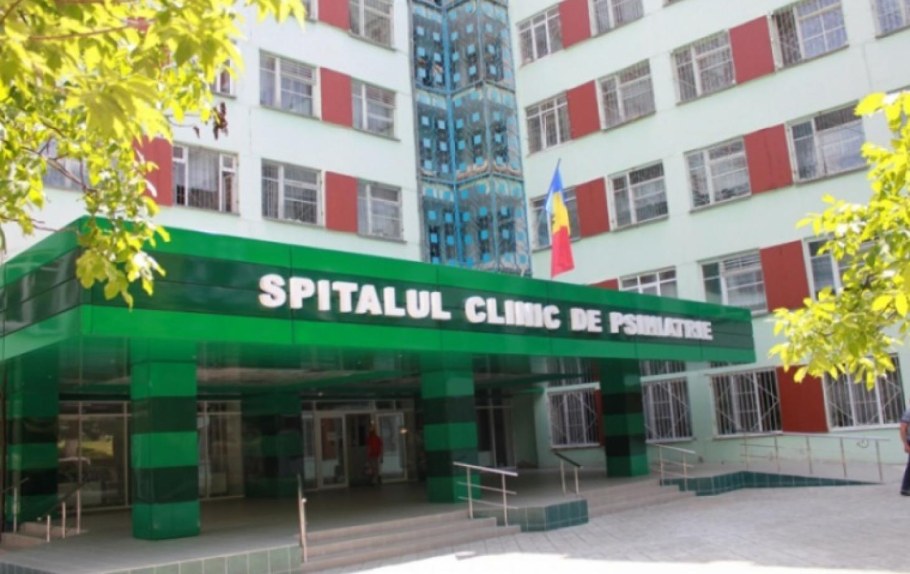 Психиатрическая больница Кишинев