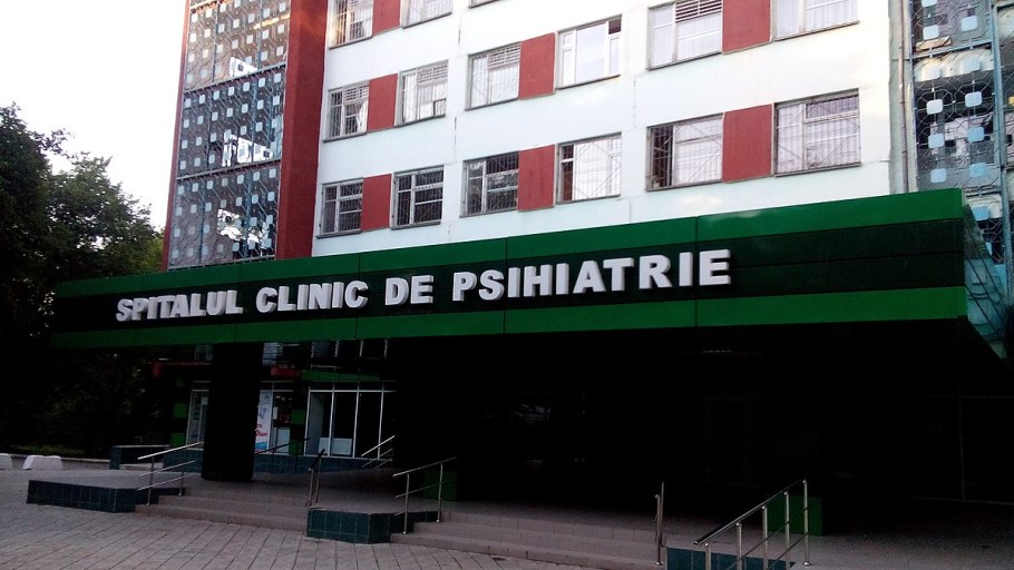 Психиатрическая больница Кишинев