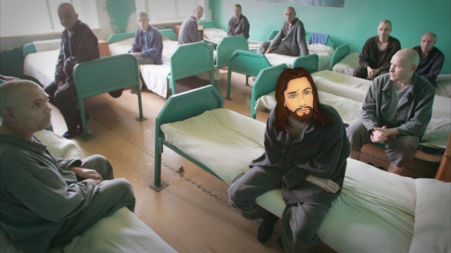 Лебедевка Тюменская область психиатрическая больница