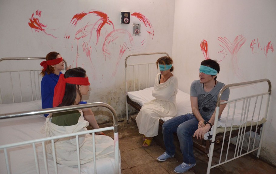 Берикей больница психиатрическая больница