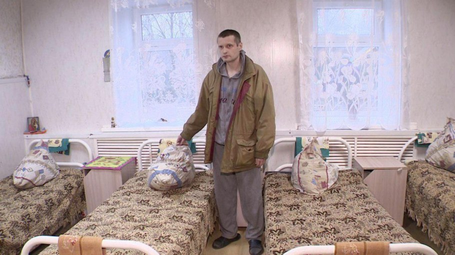 Сергей Фатенков интернат