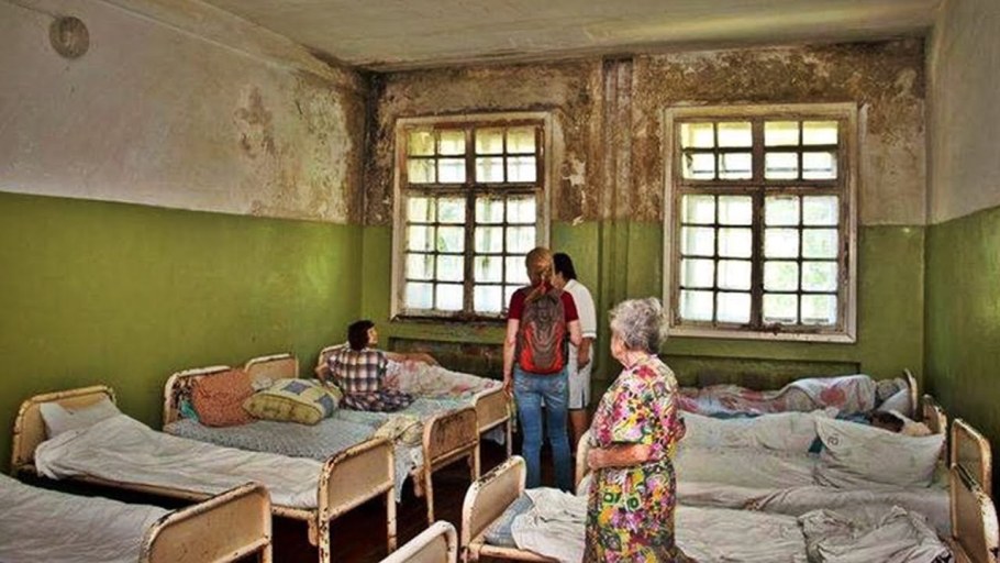 Гедеоновка психиатрическая больница официальный сайт