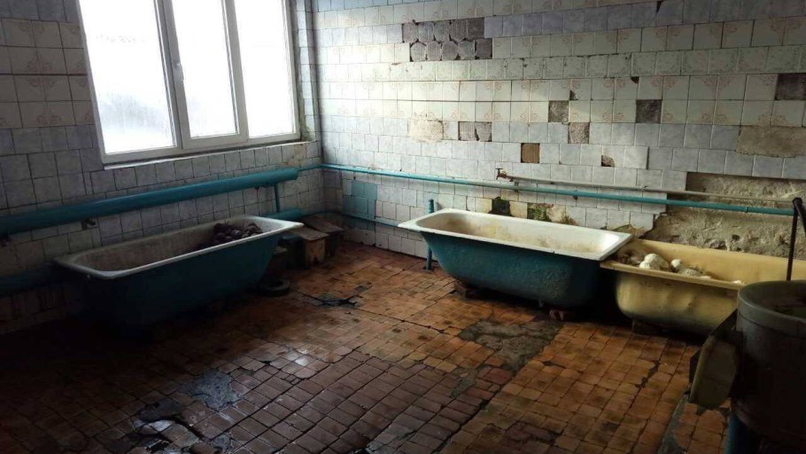 Севанская психиатрическая больница