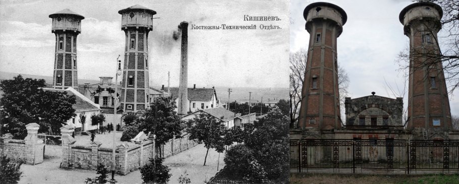 Костюжены Молдова