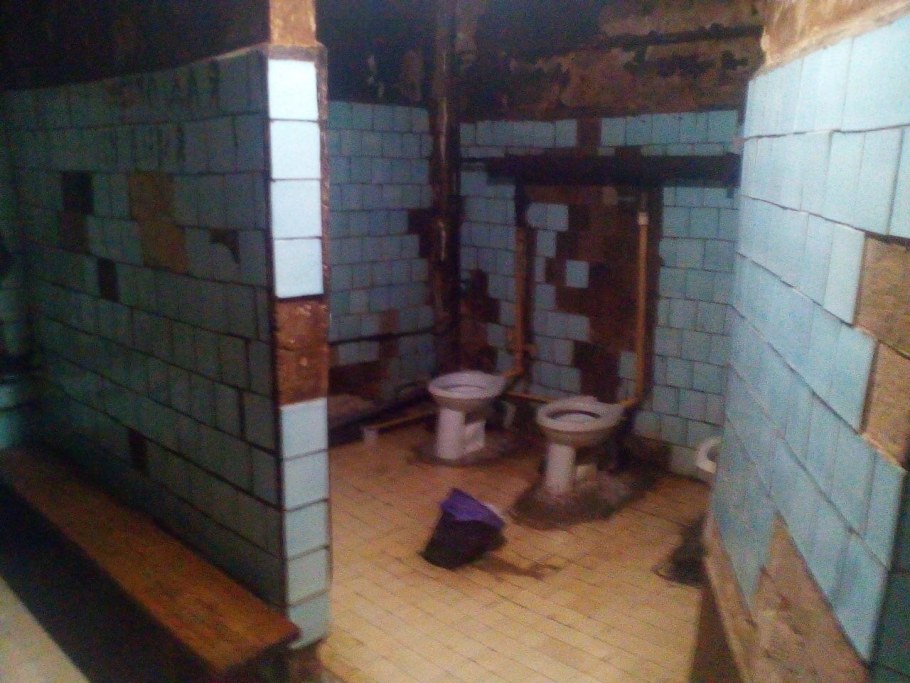 Больница Богородское Иваново психиатрическая 11 отделение