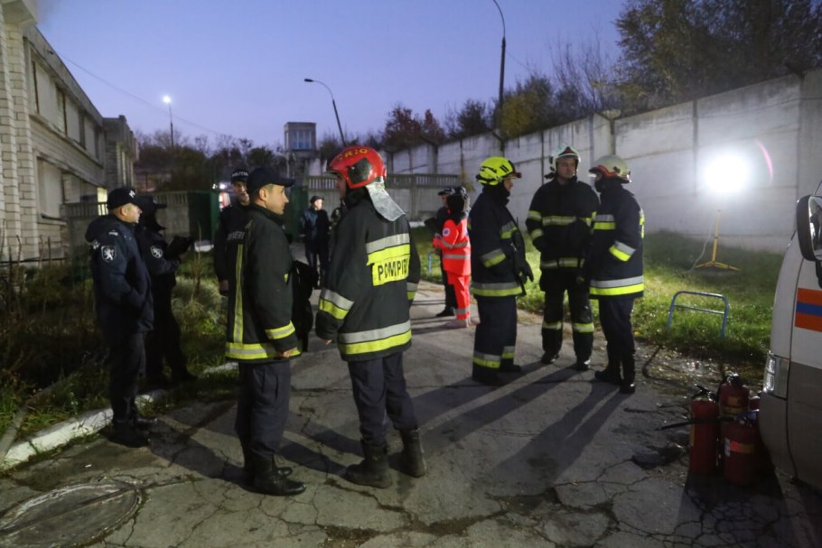 Помогите пожар