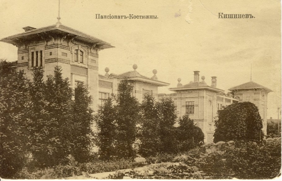 Охотничий домик Бернардацци