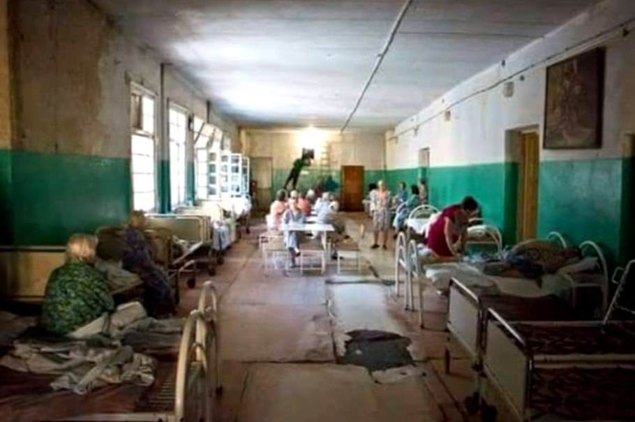 Больница Гедеоновка Смоленск