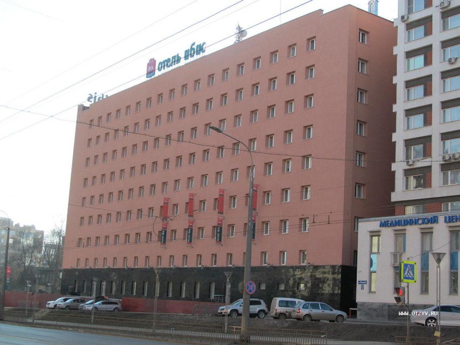 Ibis Нижний Новгород Нижний Новгород гостиница