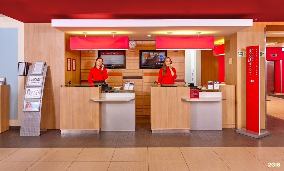 Отель Ибис Нижний Новгород