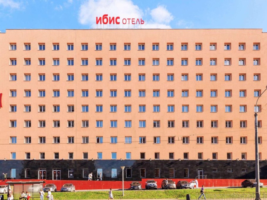 Гостиница ibis Нижний Новгород