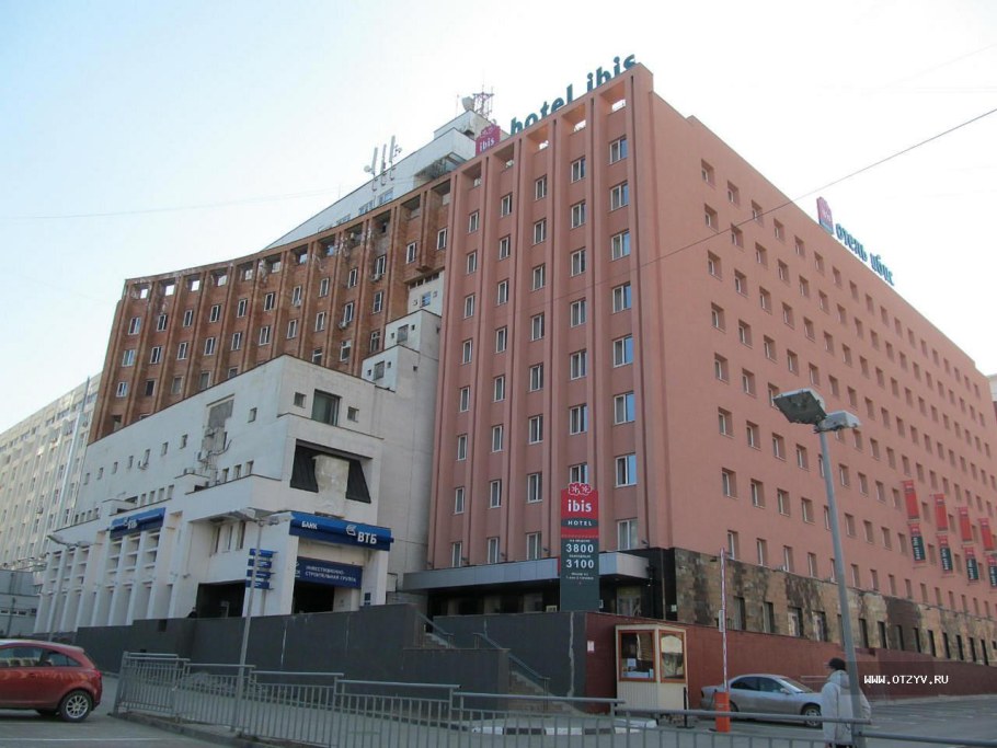 Ibis Нижний Новгород Нижний Новгород гостиница