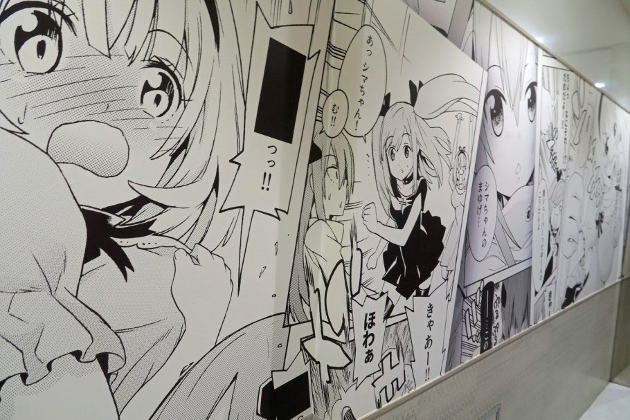 Аниме стена в комнате