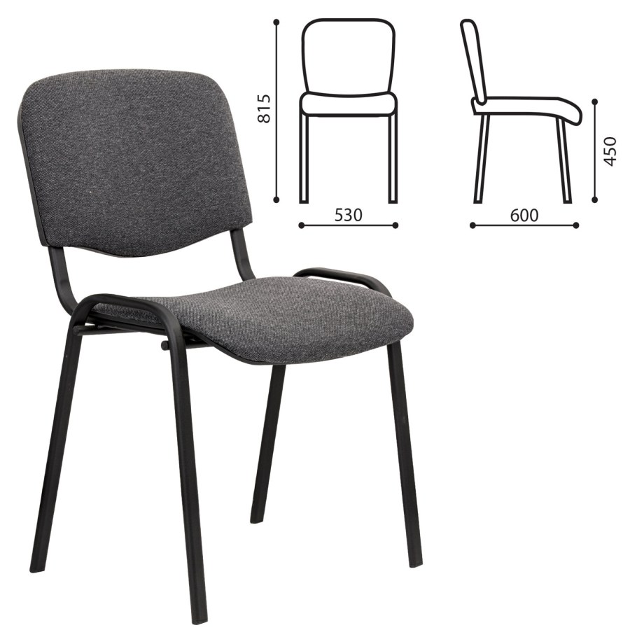 Стул Brabix ISO CF-001