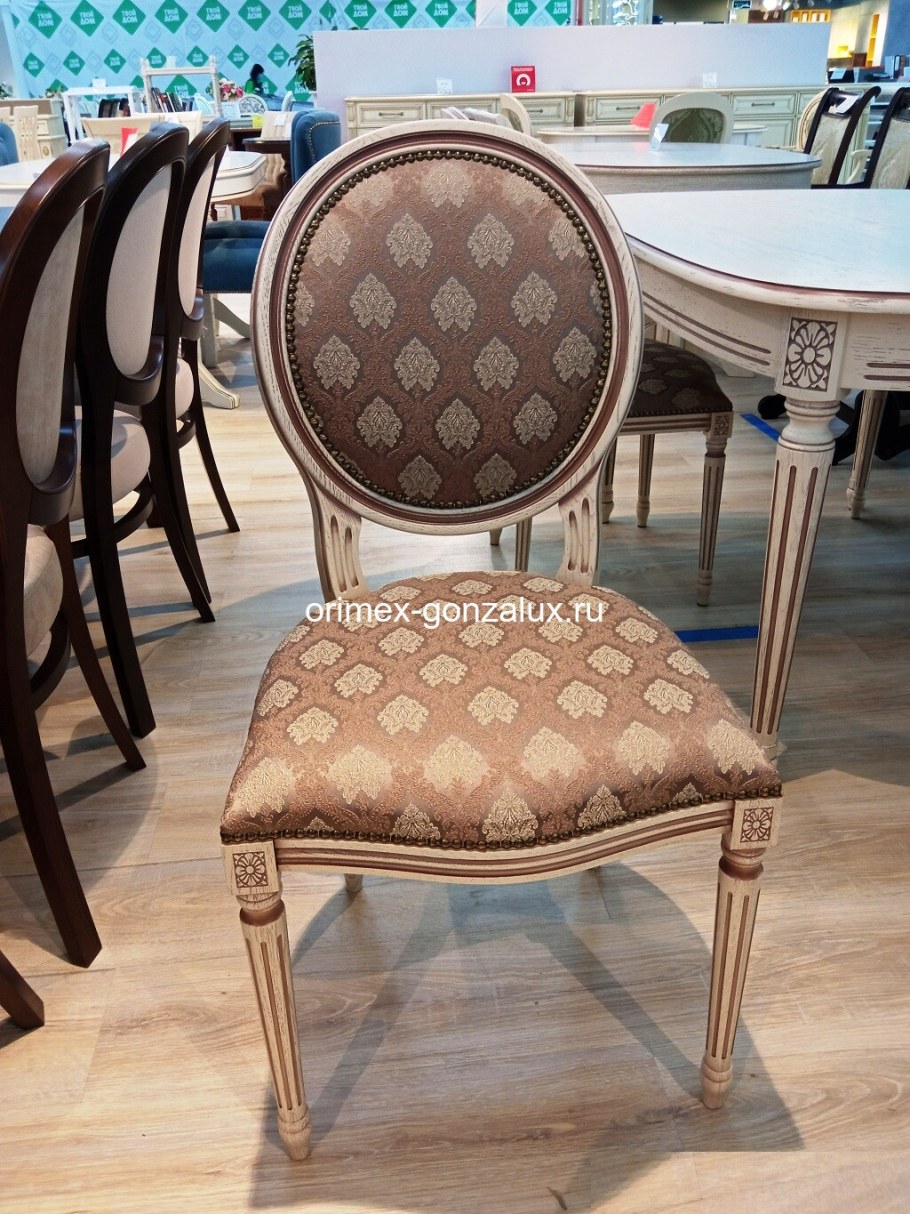 Стул Шелтон Оримэкс