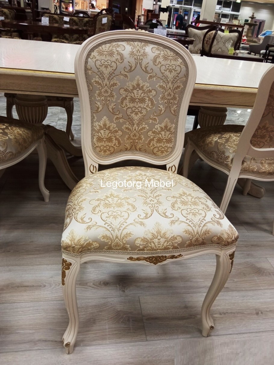 Стул Морис слоновая кость