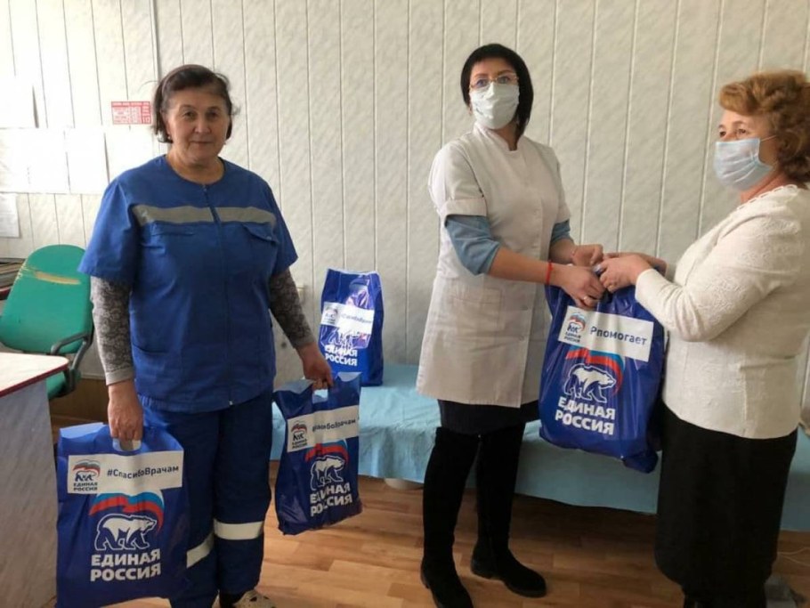 Спасибо врачам Чувашия