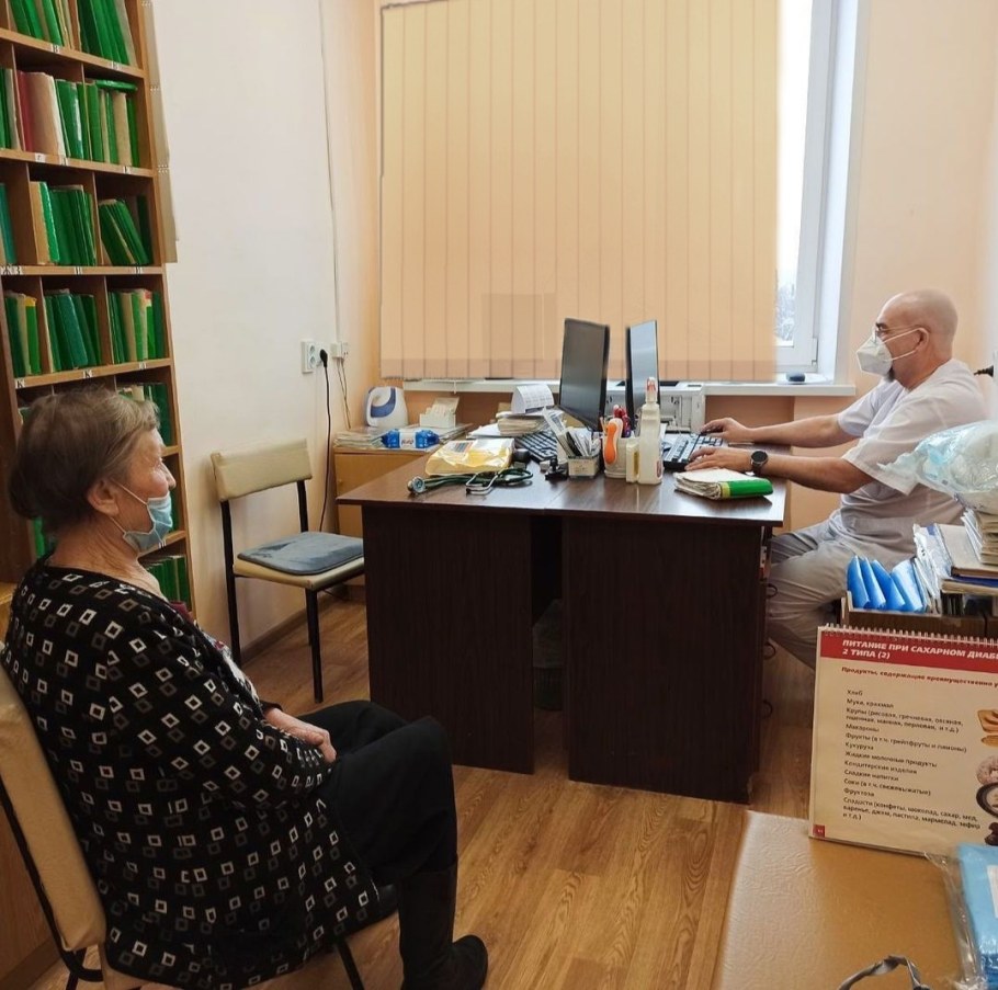 Кировская больница эндокринология