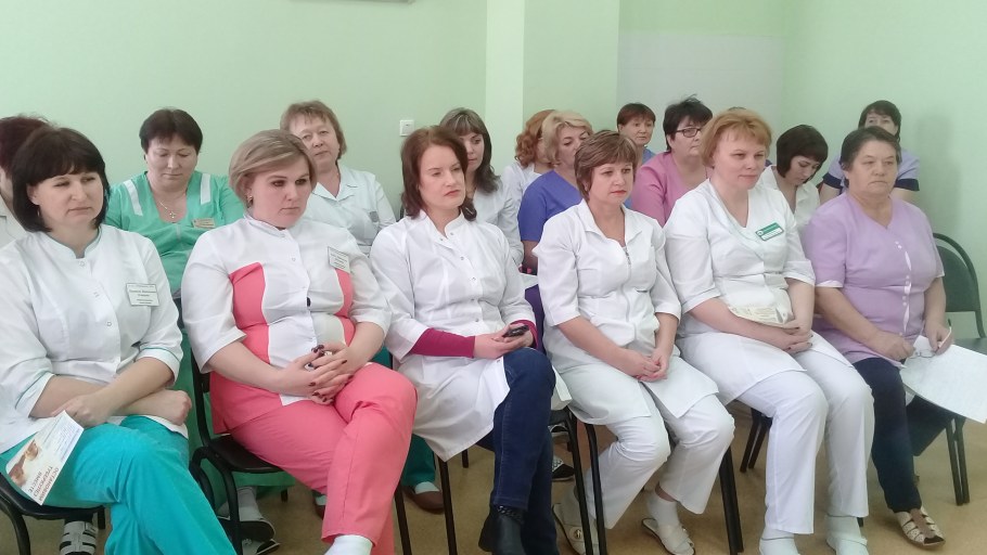 Терапевтическое отделение сотрудники