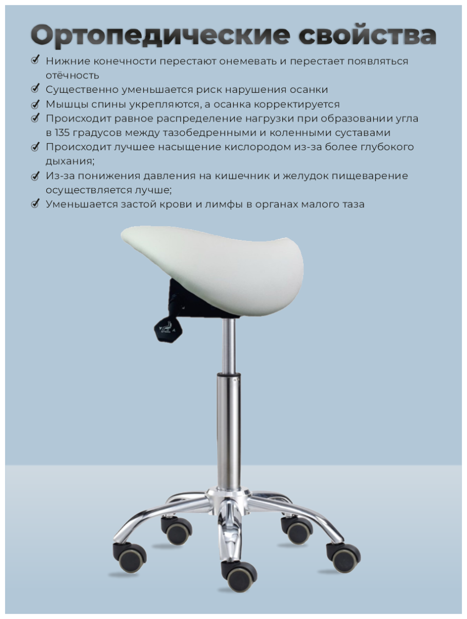 Кресло Gravitonus EZDUO