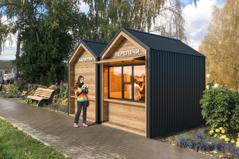 Павильон НТО парковый