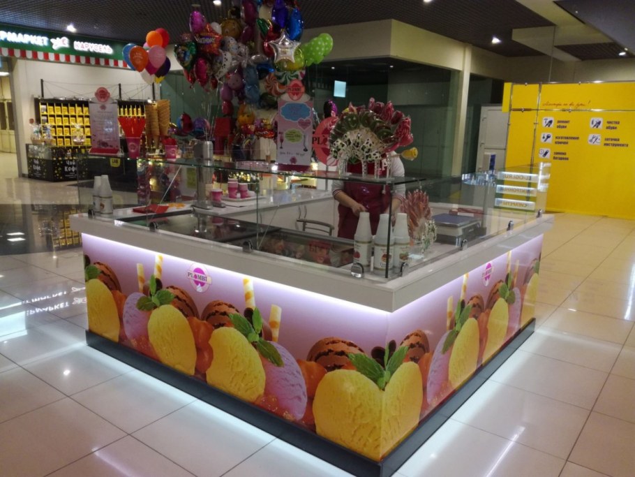 Островок с мороженым