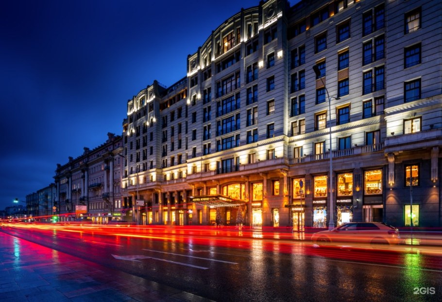 Отель стандарт Москва страстной бульвар