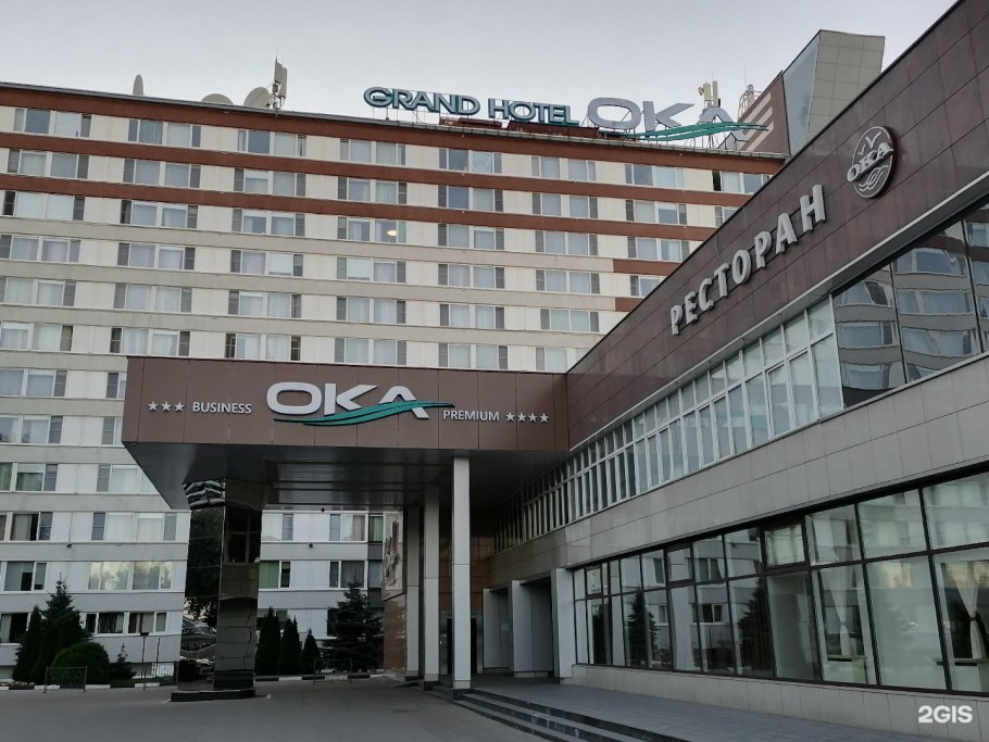 Гранд отель Ока Нижний Новгород проспект Гагарина