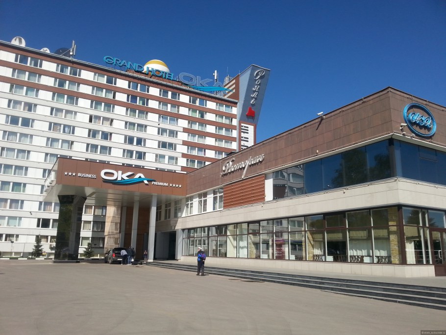 Гранд отель Ока Нижний Новгород