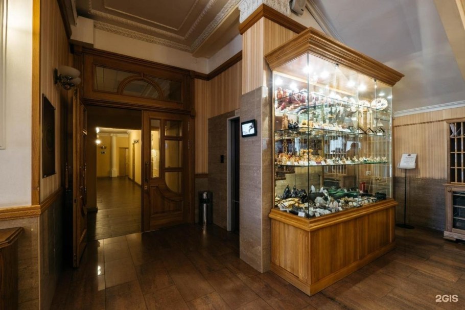 Гостиница Центральная Екатеринбург