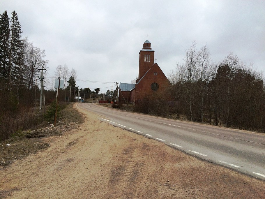 Севастьяново Приозерский район Ленинградской области