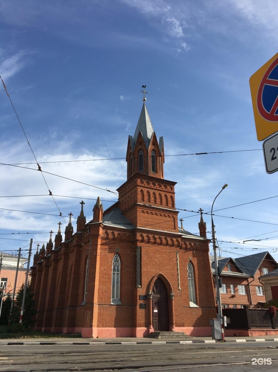 Кирха Ульяновск