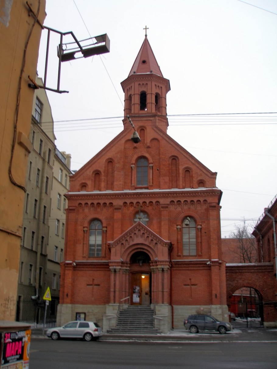 Лютеранская Церковь Святого Иоанна СПБ