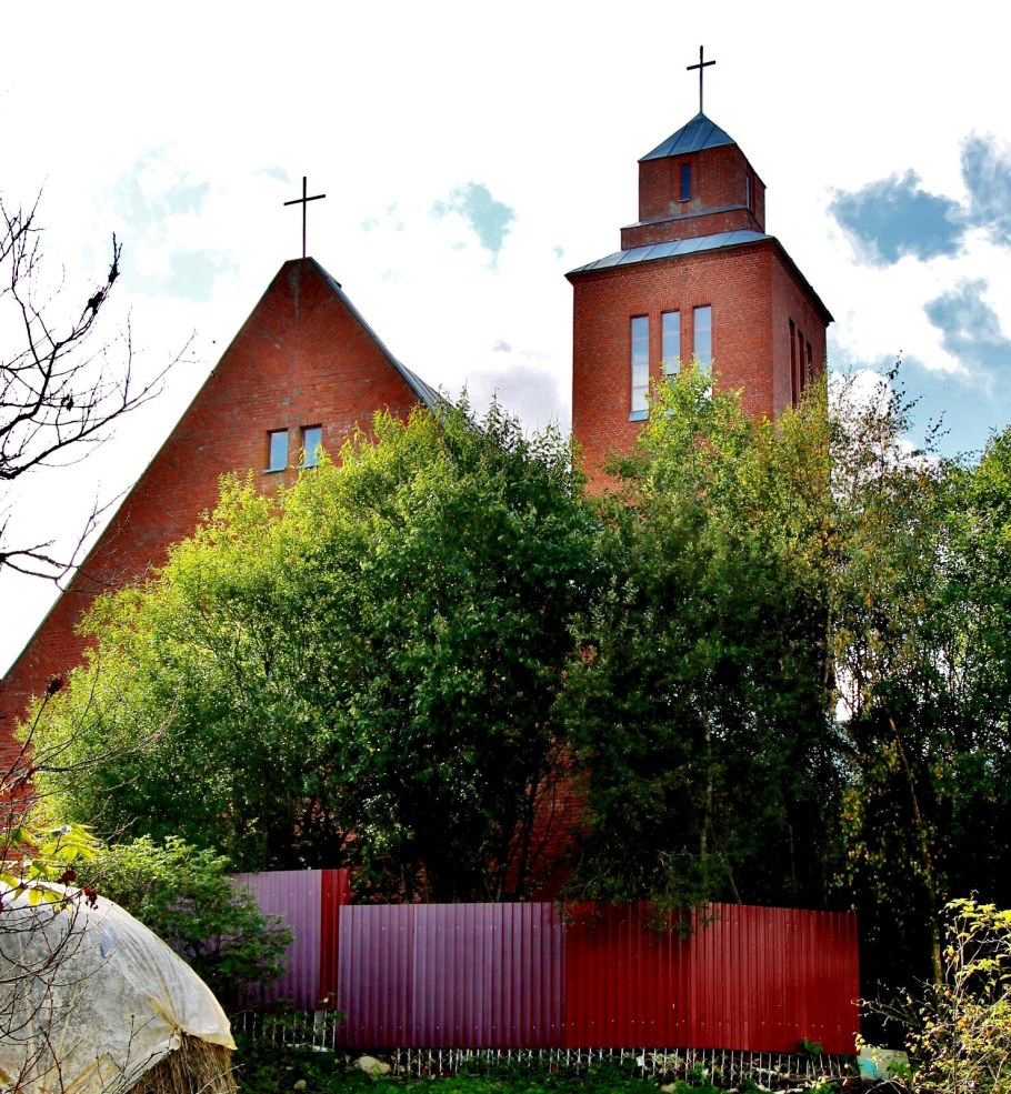 Евангелическо-Лютеранская Церковь Оренбург