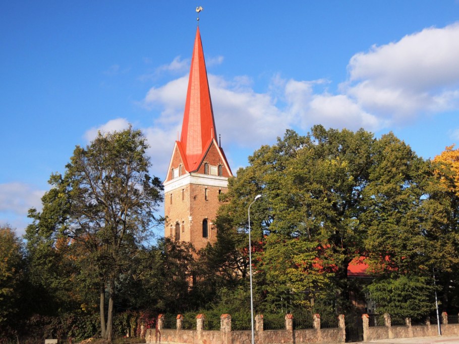 Лютеранская Церковь Елгава