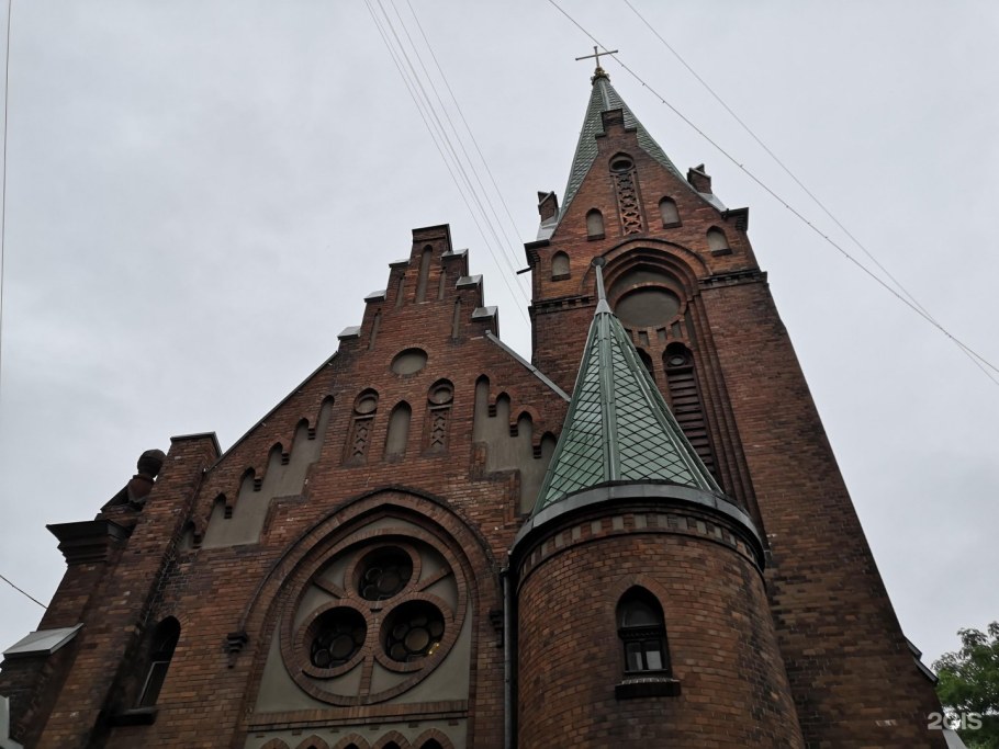 Лютеранская Церковь Святого Павла