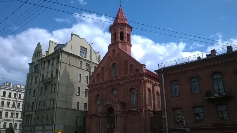 Доходный дом лютеранской церкви св. Анны