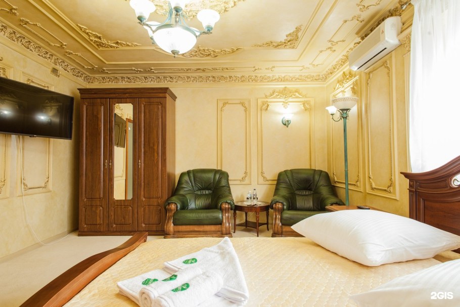 Комсомольская 24 Иркутск изумруд