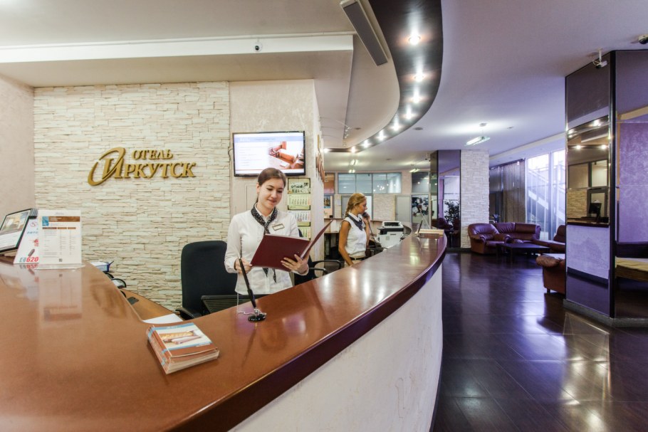 Гостиница Иркутск Гагарина 44