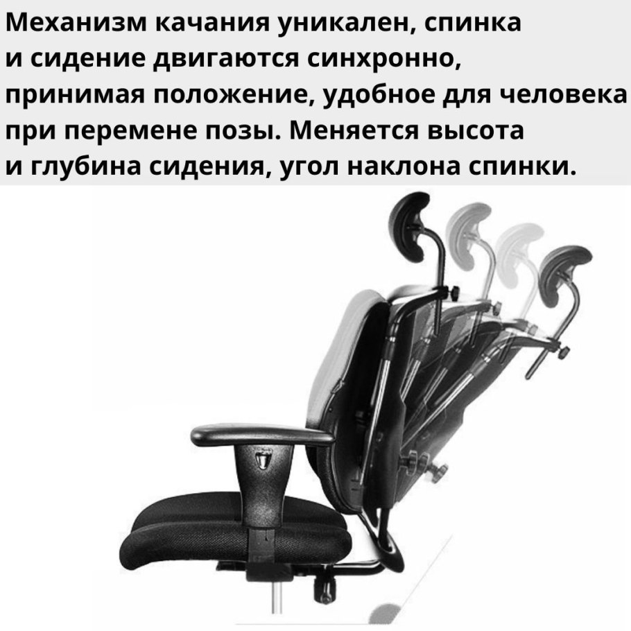 Кресло Hara Chair Nietzsche UD