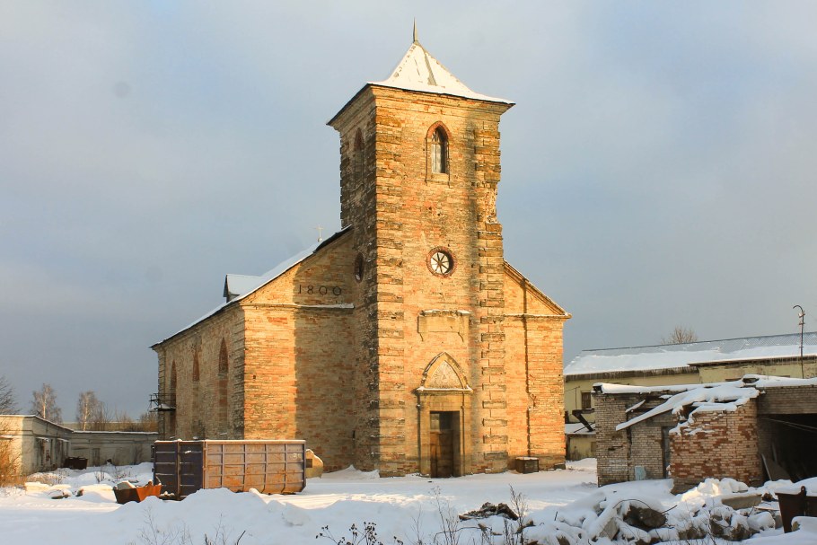 Малые Колпаны Гатчина