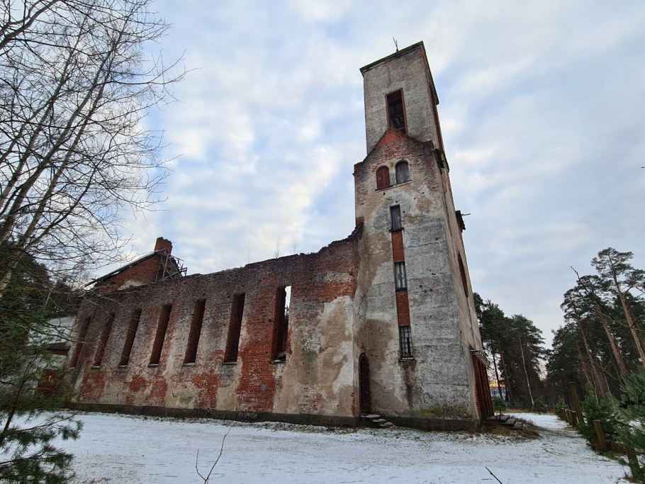 Лютеранская Церковь анерикхе