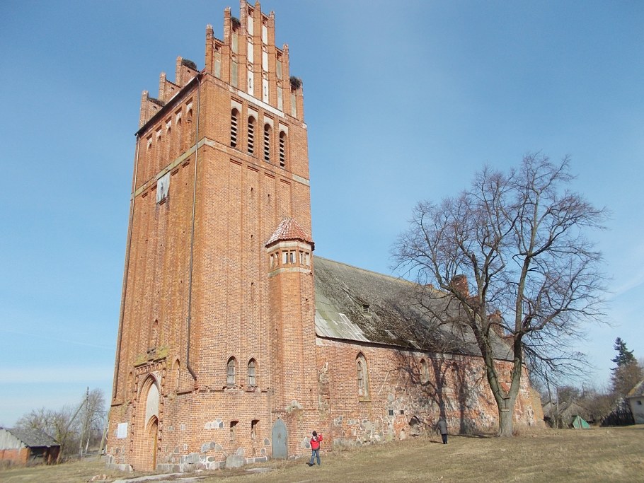 Кирха Дружба