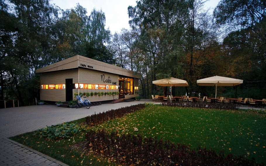 Кафе Fox Филевский парк