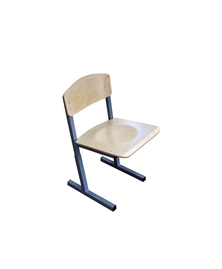 Стул ученический, регул. 4-6 Гр.(380-460мм) коричневый каркас